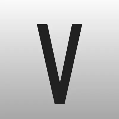 Василина